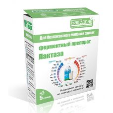 Фермент Лактаза БакЗдрав в Орле