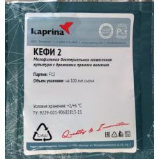 Закваска для кефира в Орле