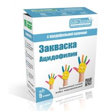 Закваска для ацидофилина БакЗдрав в Орле