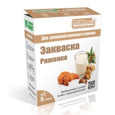 Купить Закваска для ряженки БакЗдрав в Орле