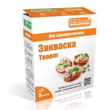 Закваска для творога БакЗдрав в Орле