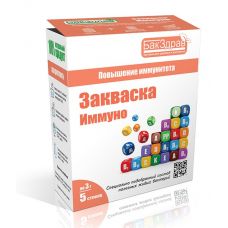 Закваска-пробиотик Иммуно БакЗдрав в Орле